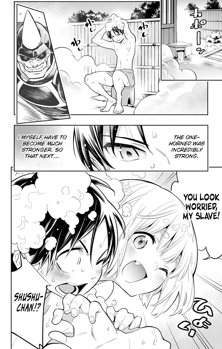 Slave of the Magic Capital's Elite Troops chapter 9 - page 2