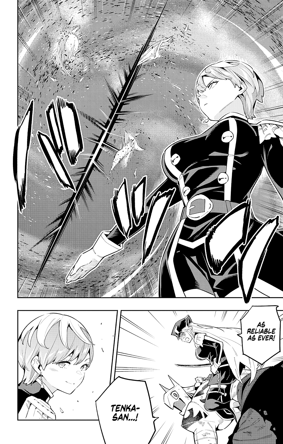 Slave of the Magic Capital's Elite Troops chapter 79 - page 2