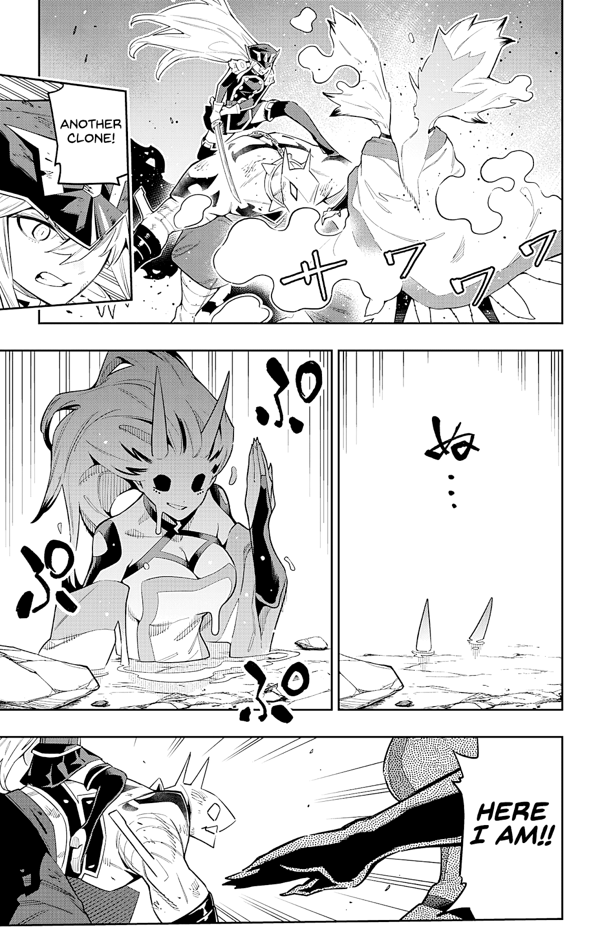 Slave of the Magic Capital's Elite Troops chapter 79 - page 7