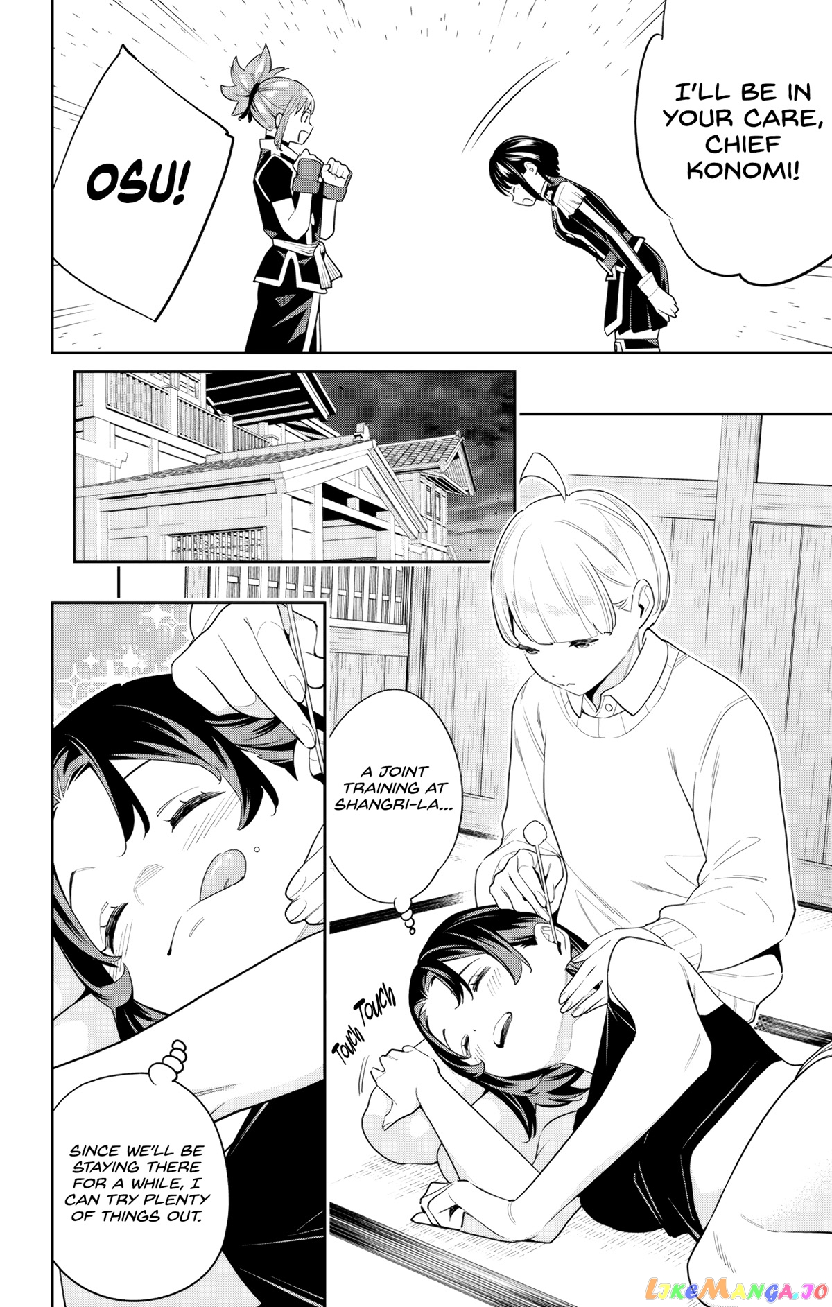 Slave of the Magic Capital's Elite Troops chapter 107 - page 4