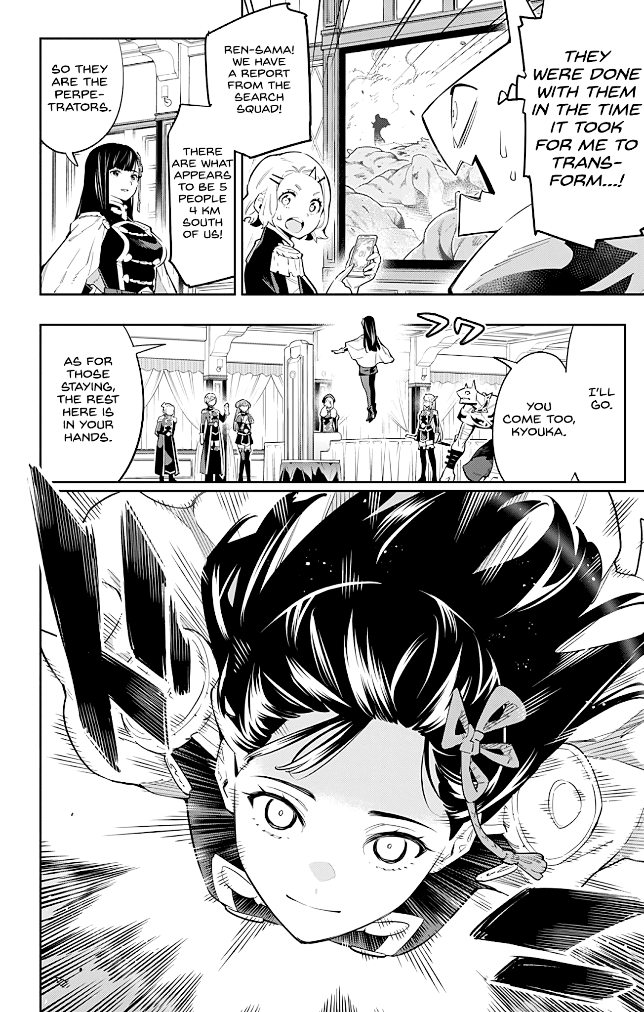 Slave of the Magic Capital's Elite Troops chapter 48 - page 4