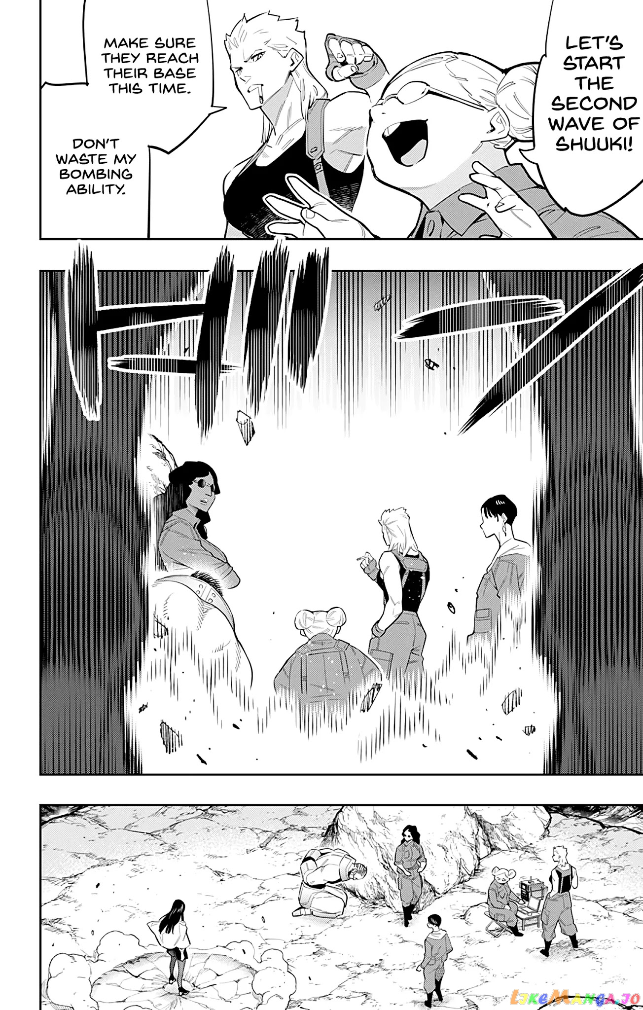 Slave of the Magic Capital's Elite Troops chapter 48 - page 6