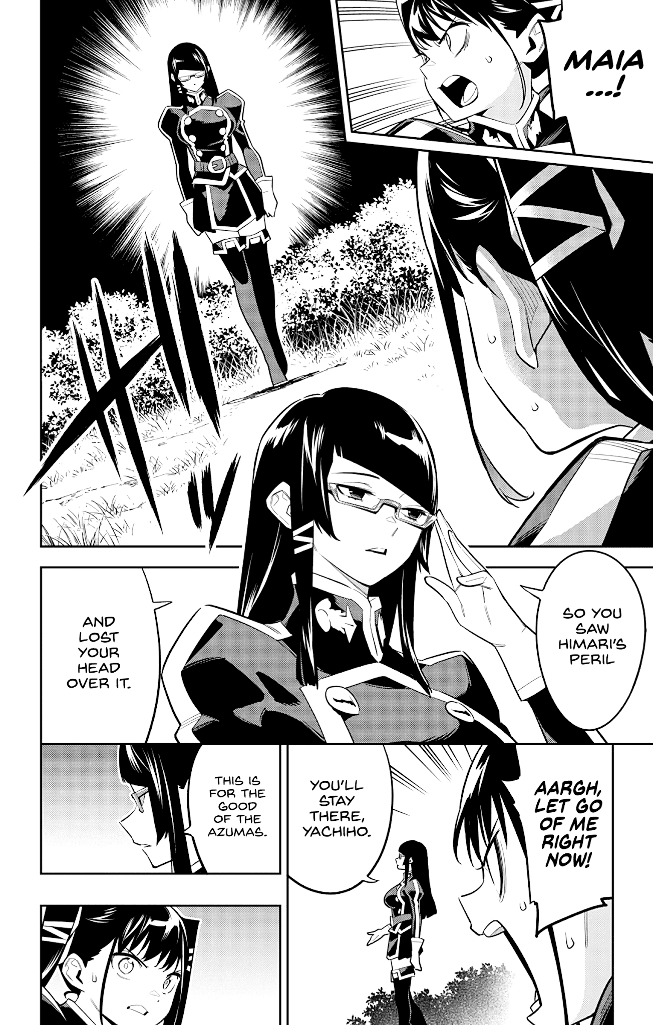 Slave of the Magic Capital's Elite Troops chapter 64 - page 2