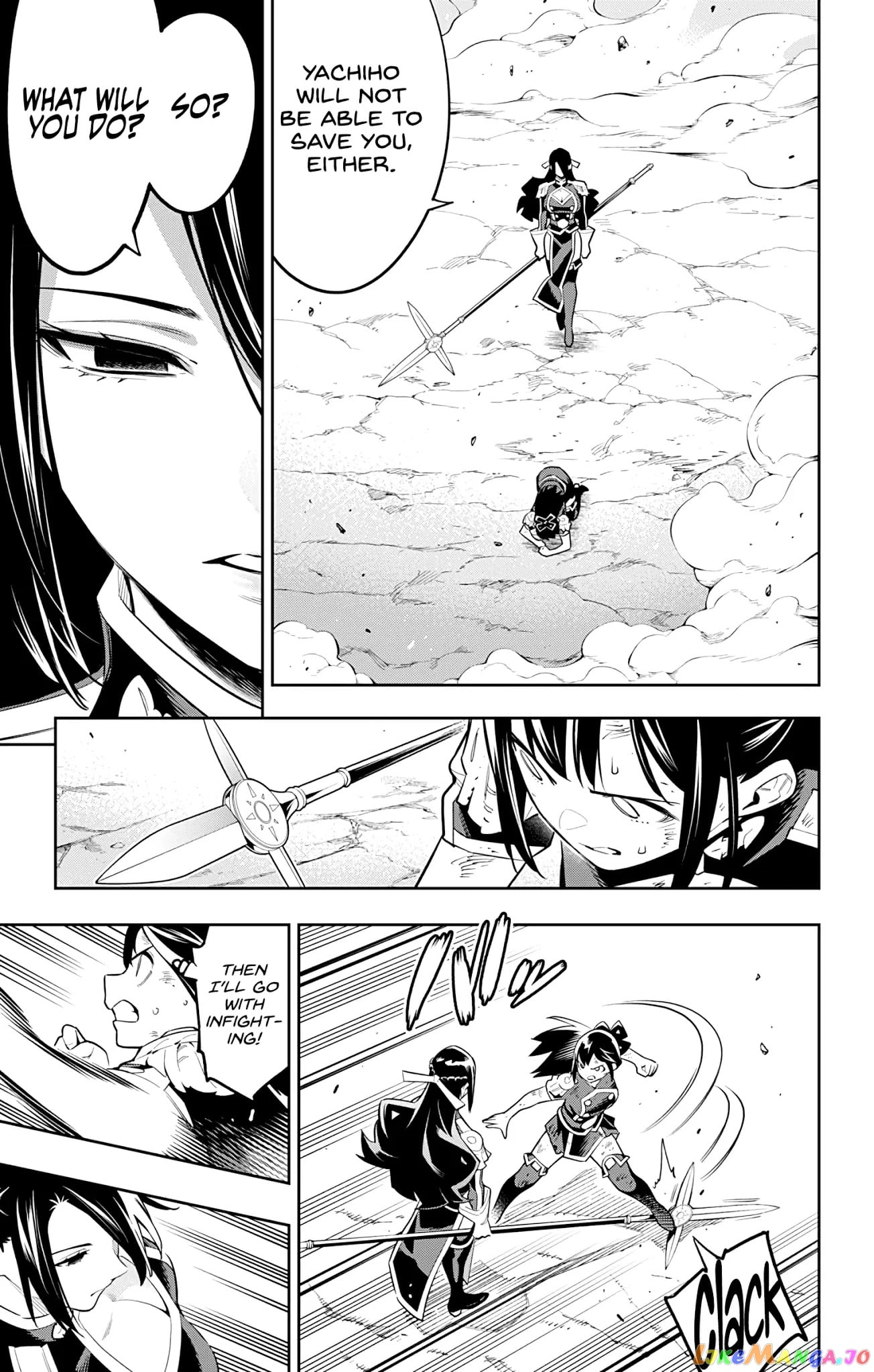 Slave of the Magic Capital's Elite Troops chapter 64 - page 3
