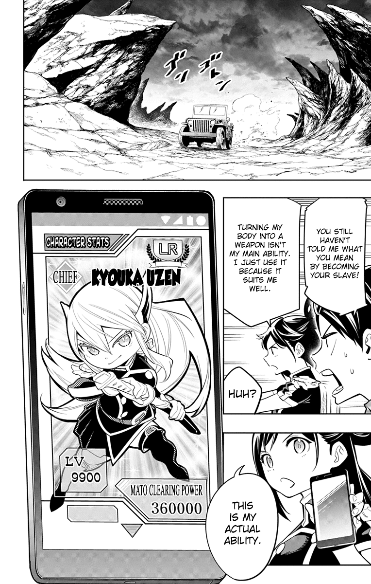 Slave of the Magic Capital's Elite Troops chapter 10 - page 6