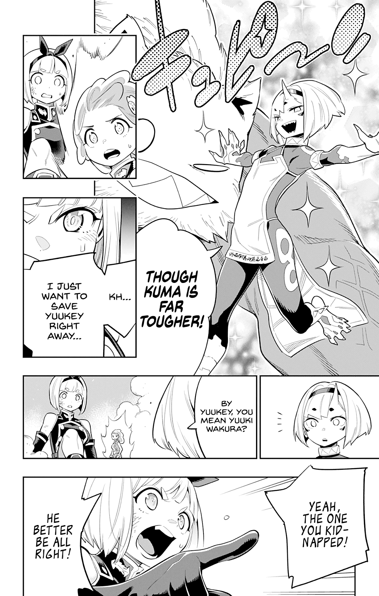 Slave of the Magic Capital's Elite Troops chapter 34 - page 5