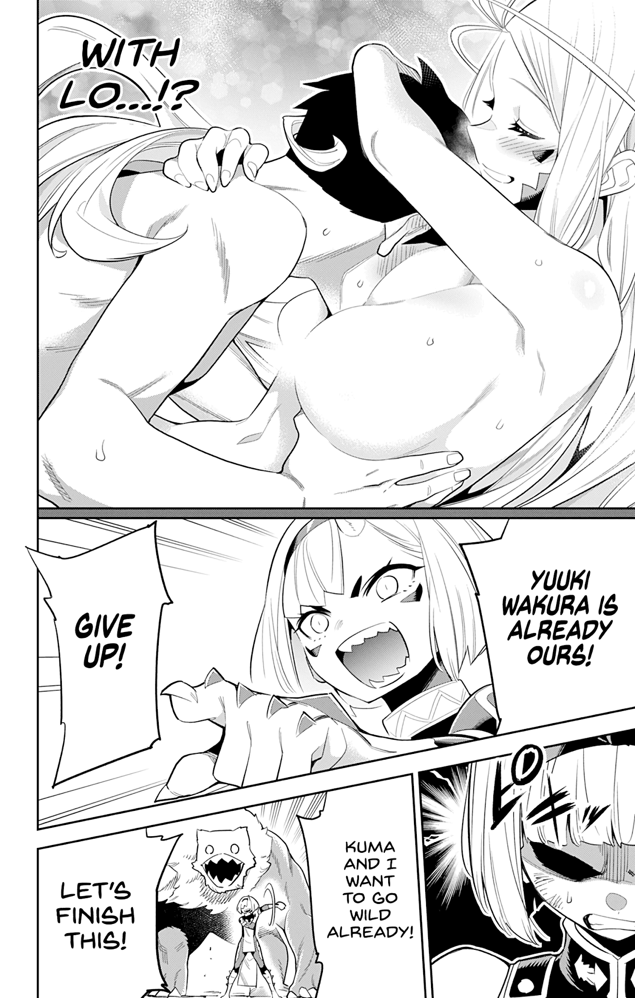 Slave of the Magic Capital's Elite Troops chapter 34 - page 7
