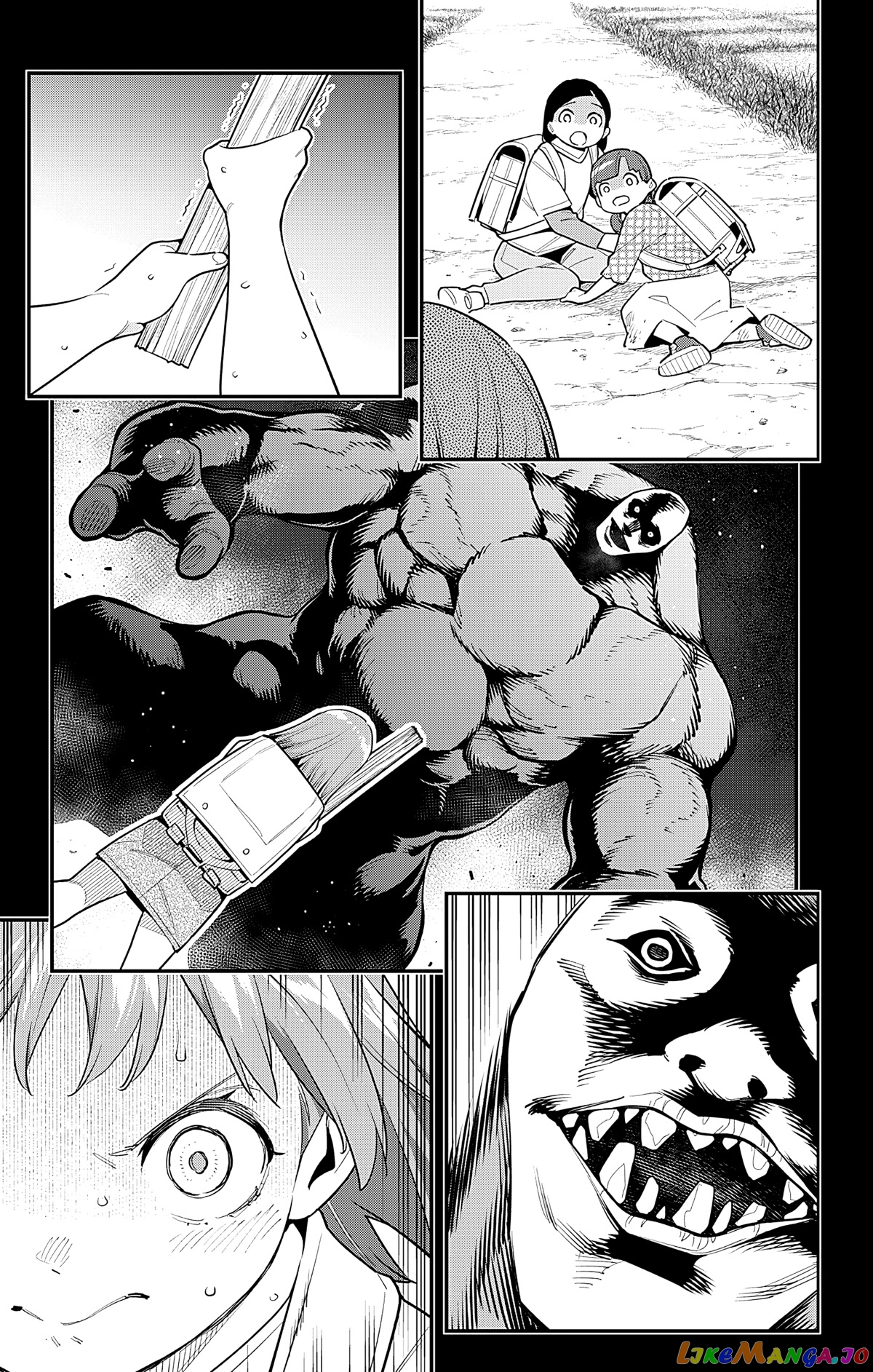 Slave of the Magic Capital's Elite Troops chapter 96 - page 7