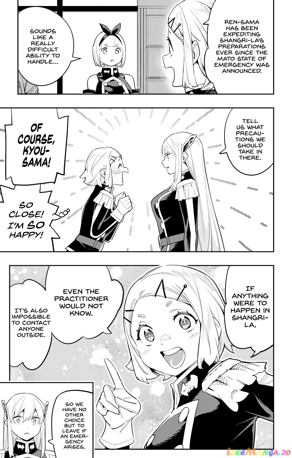 Slave of the Magic Capital's Elite Troops chapter 108 - page 3