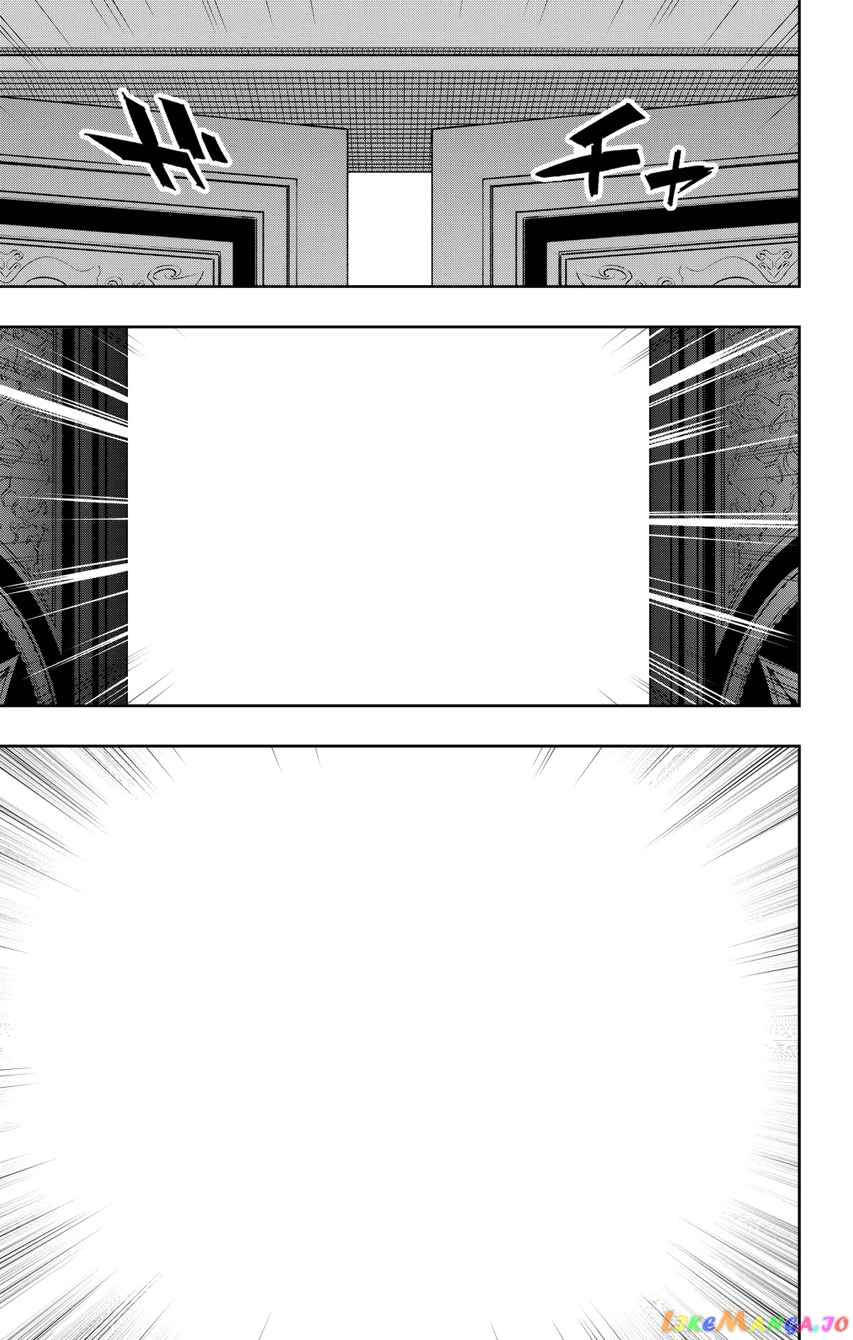 Slave of the Magic Capital's Elite Troops chapter 108 - page 5