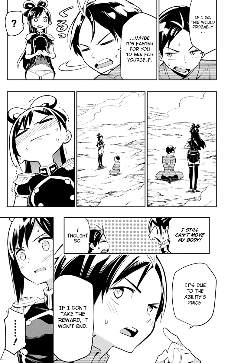 Slave of the Magic Capital's Elite Troops chapter 11 - page 3