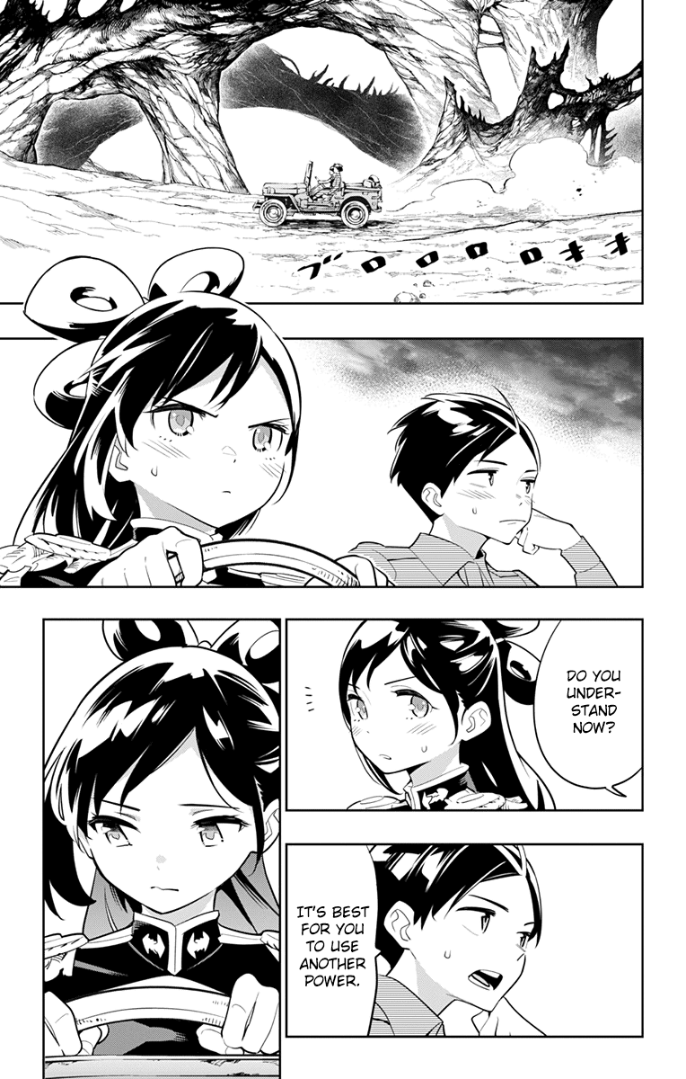 Slave of the Magic Capital's Elite Troops chapter 11 - page 6