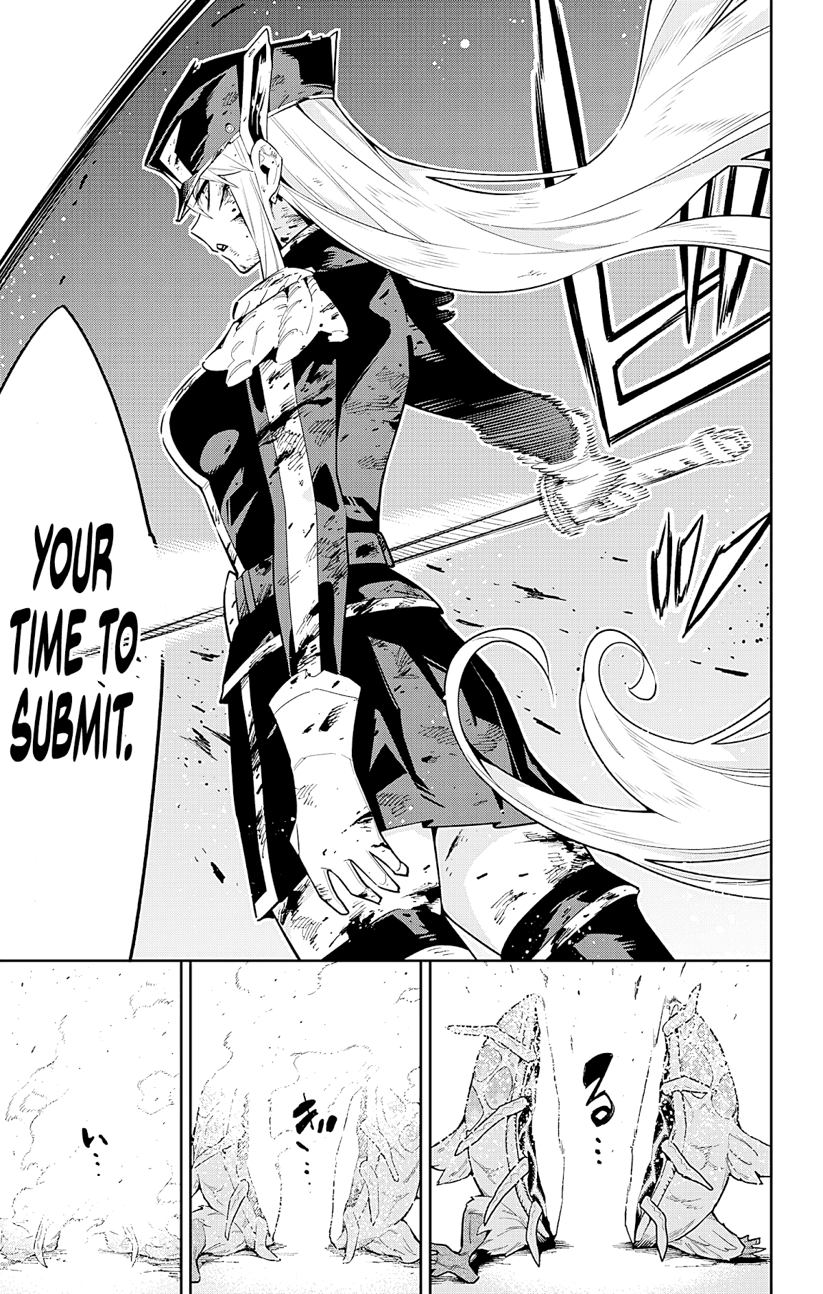 Slave of the Magic Capital's Elite Troops chapter 81 - page 5