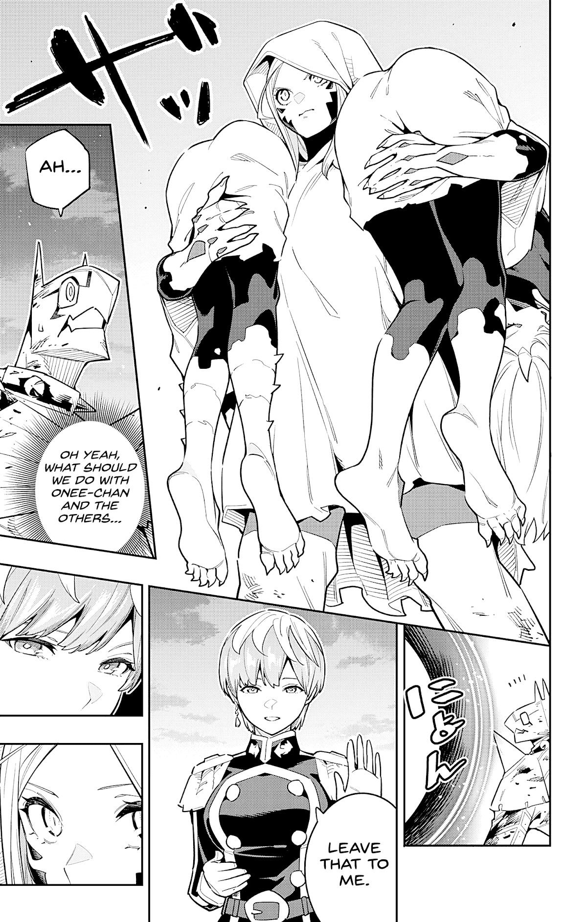 Slave of the Magic Capital's Elite Troops chapter 81 - page 7