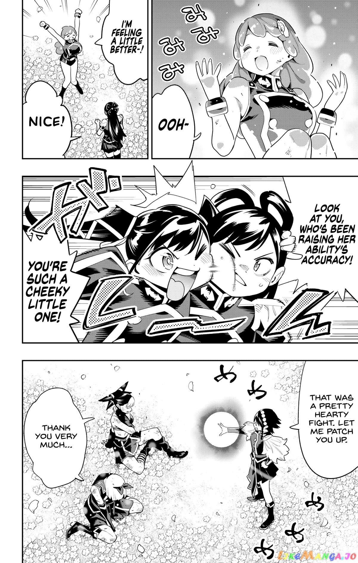 Slave of the Magic Capital's Elite Troops chapter 109 - page 2