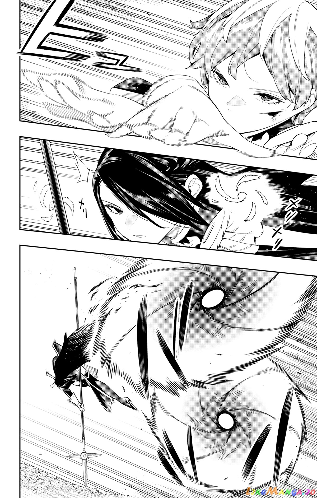 Slave of the Magic Capital's Elite Troops chapter 109 - page 4