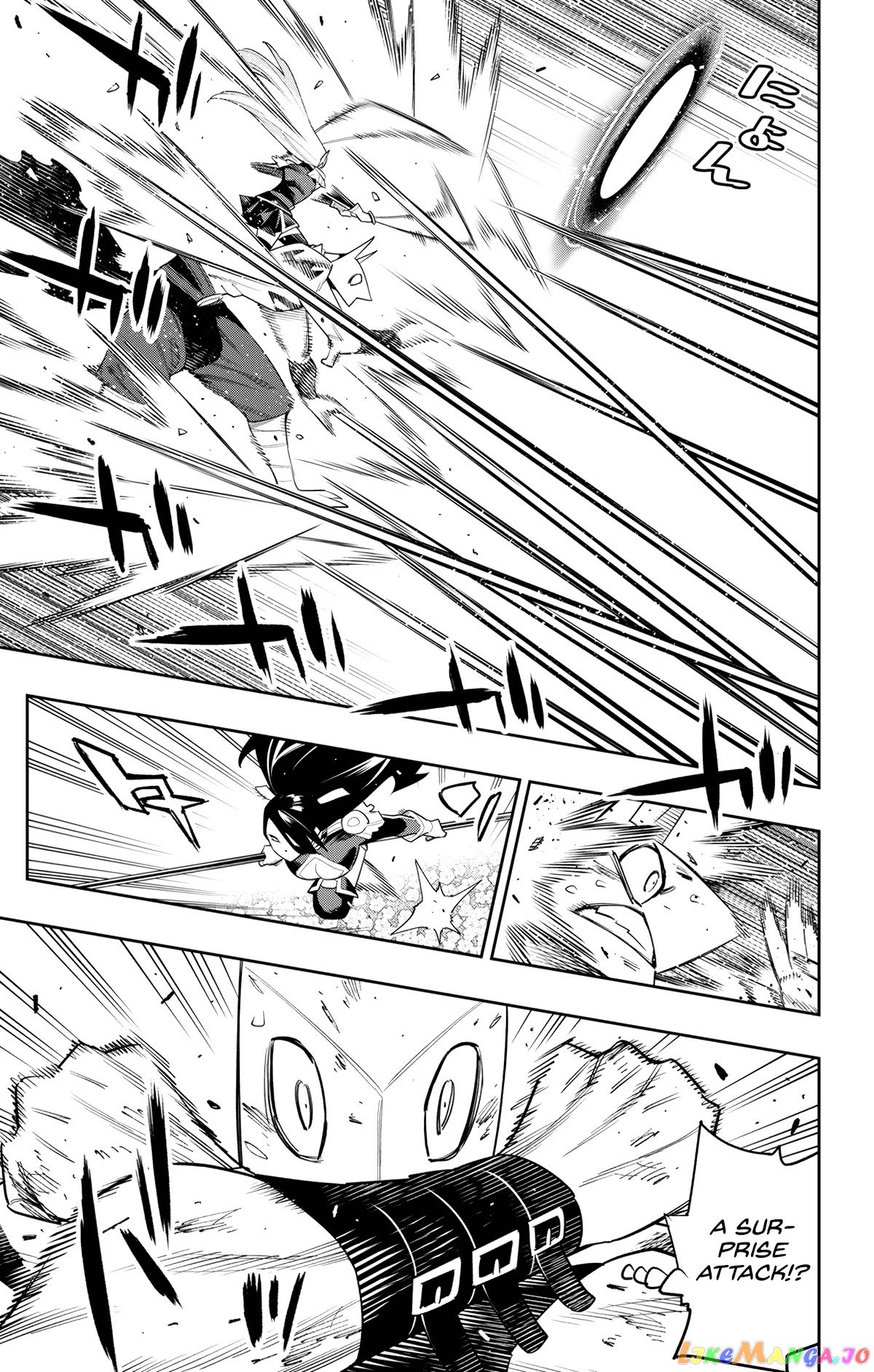 Slave of the Magic Capital's Elite Troops chapter 109 - page 7