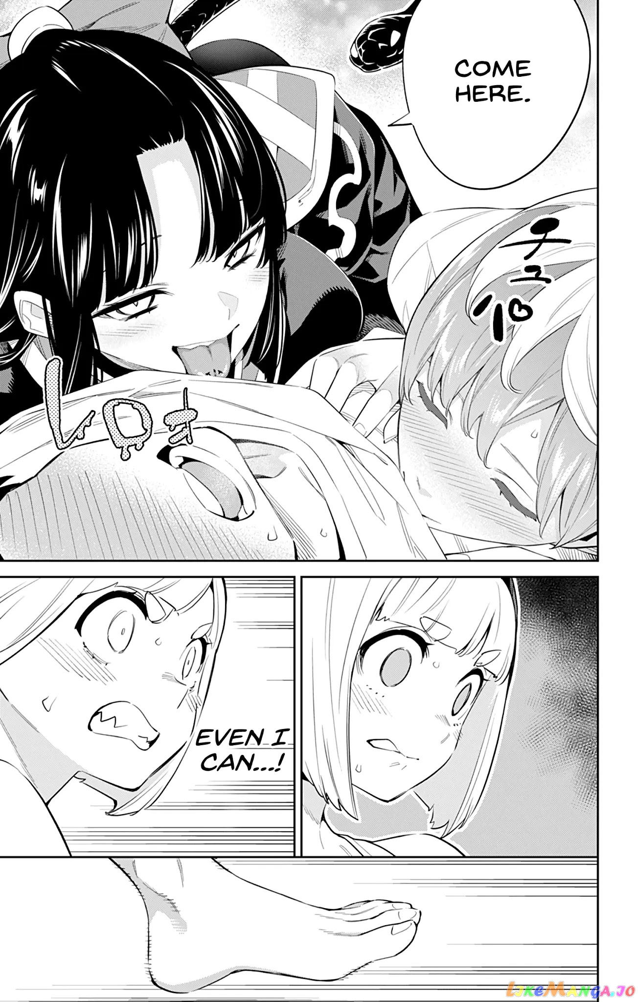 Slave of the Magic Capital's Elite Troops chapter 50 - page 5