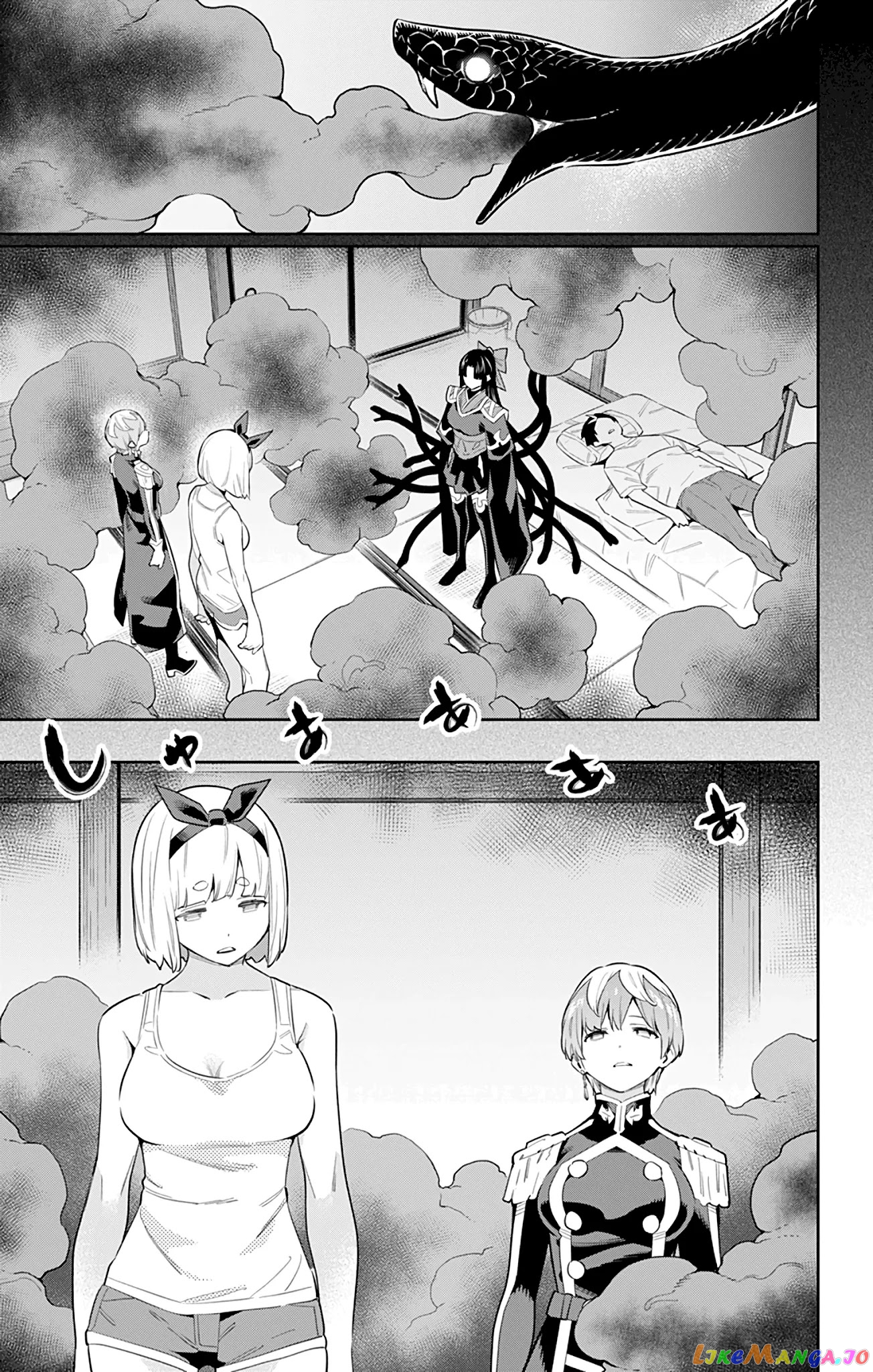 Slave of the Magic Capital's Elite Troops chapter 50 - page 7