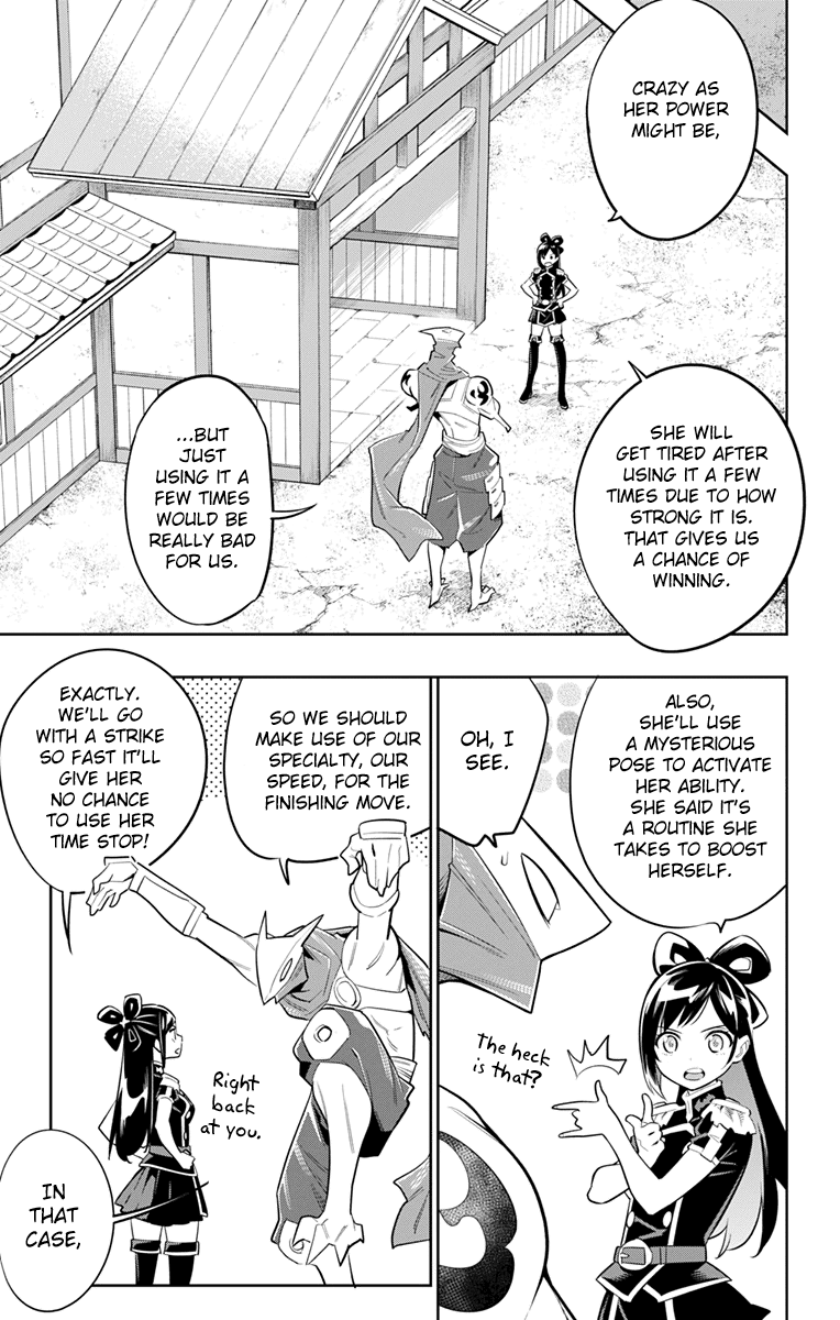 Slave of the Magic Capital's Elite Troops chapter 12 - page 3