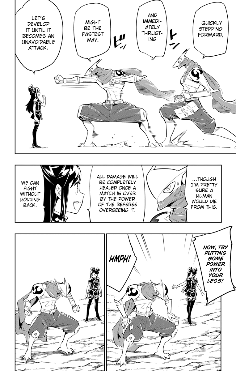 Slave of the Magic Capital's Elite Troops chapter 12 - page 4