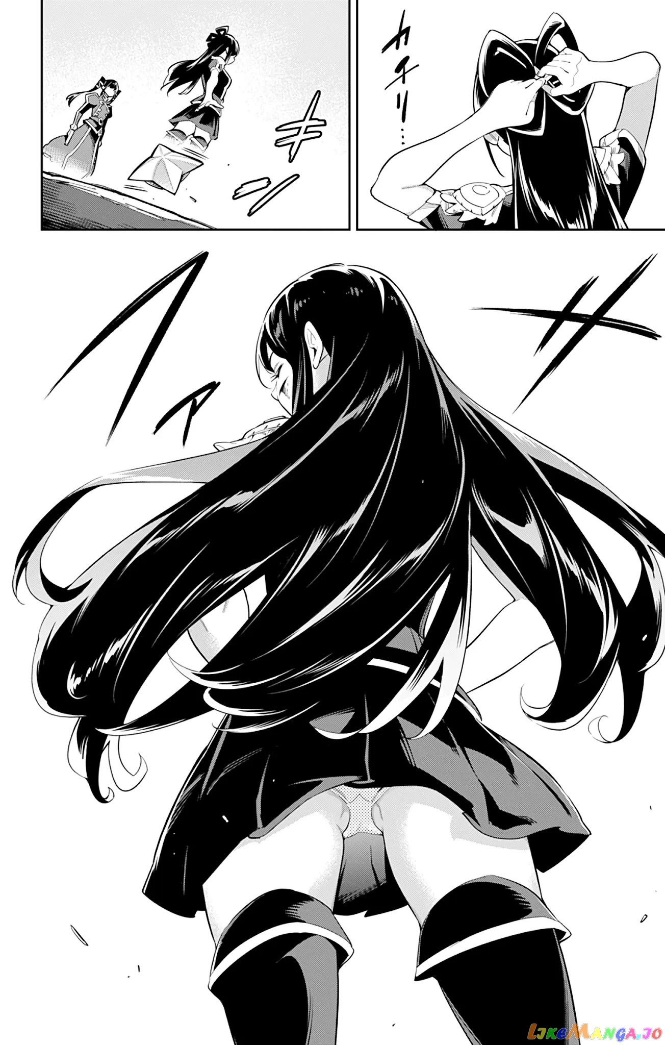 Slave of the Magic Capital's Elite Troops chapter 36 - page 10