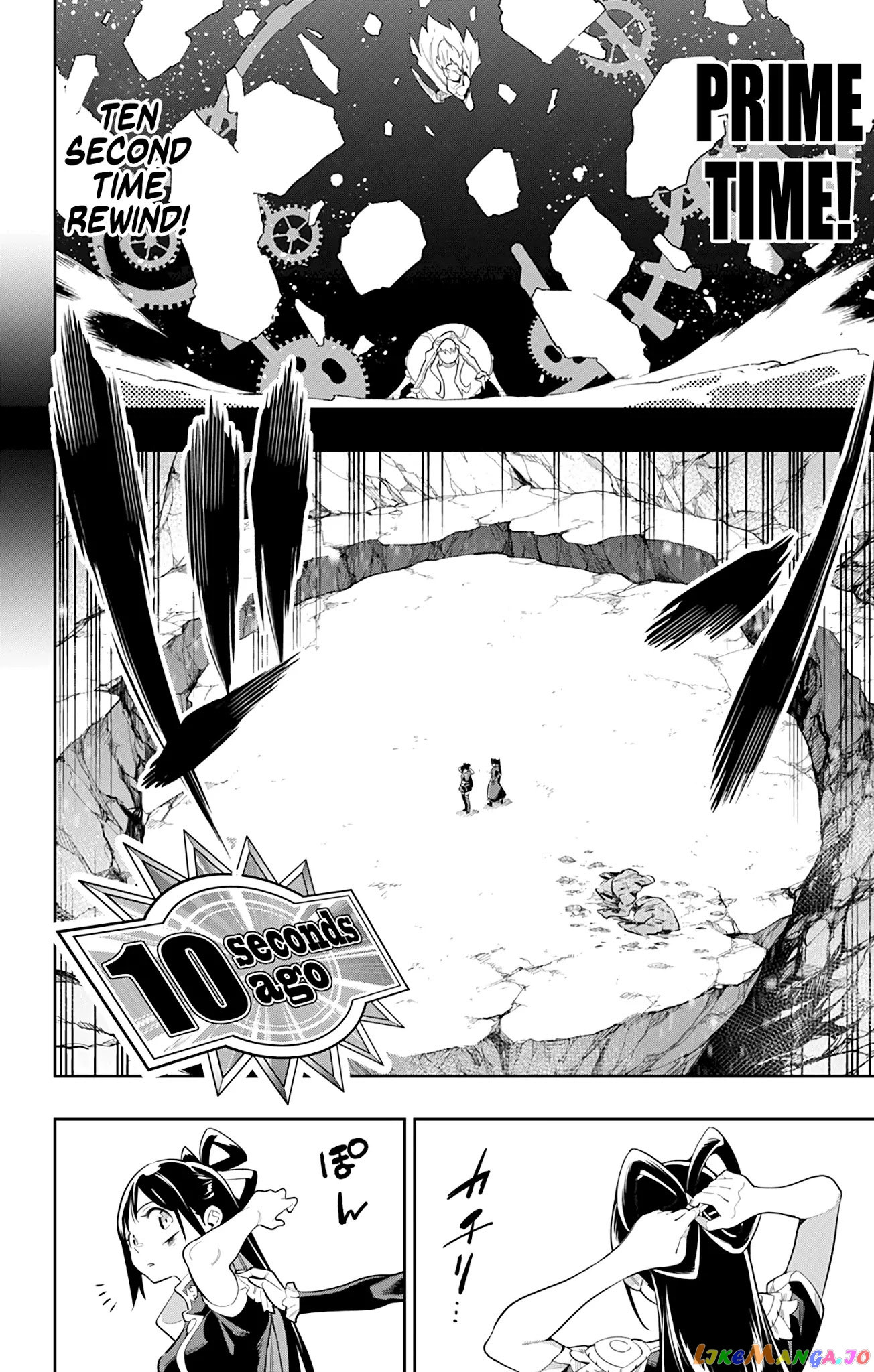 Slave of the Magic Capital's Elite Troops chapter 36 - page 17