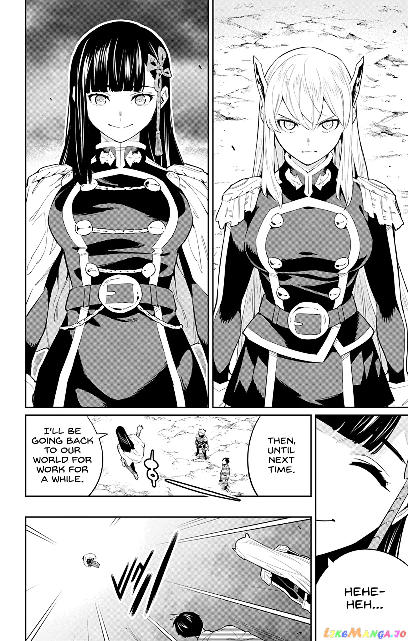 Slave of the Magic Capital's Elite Troops chapter 51 - page 12