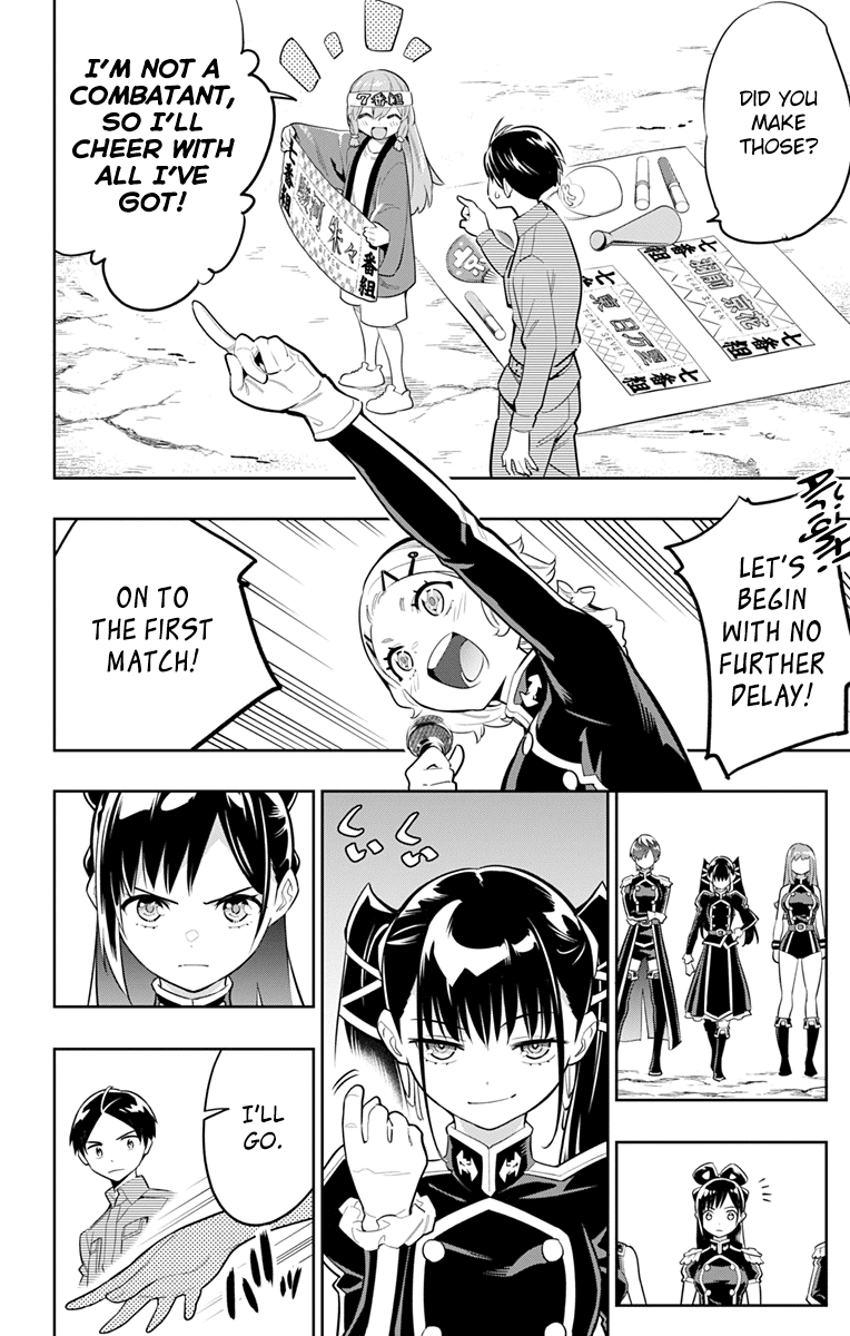 Slave of the Magic Capital's Elite Troops chapter 13 - page 10