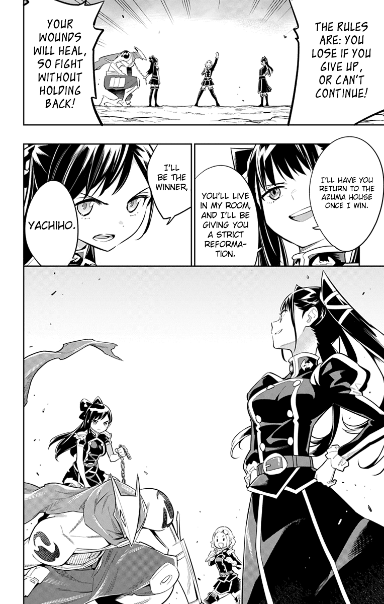 Slave of the Magic Capital's Elite Troops chapter 13 - page 12