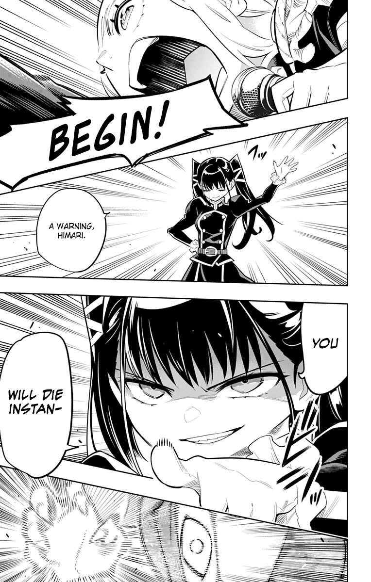 Slave of the Magic Capital's Elite Troops chapter 13 - page 13