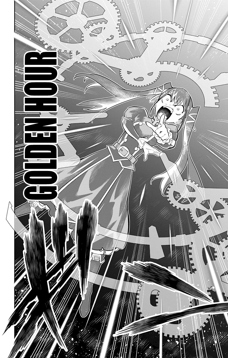 Slave of the Magic Capital's Elite Troops chapter 13 - page 16