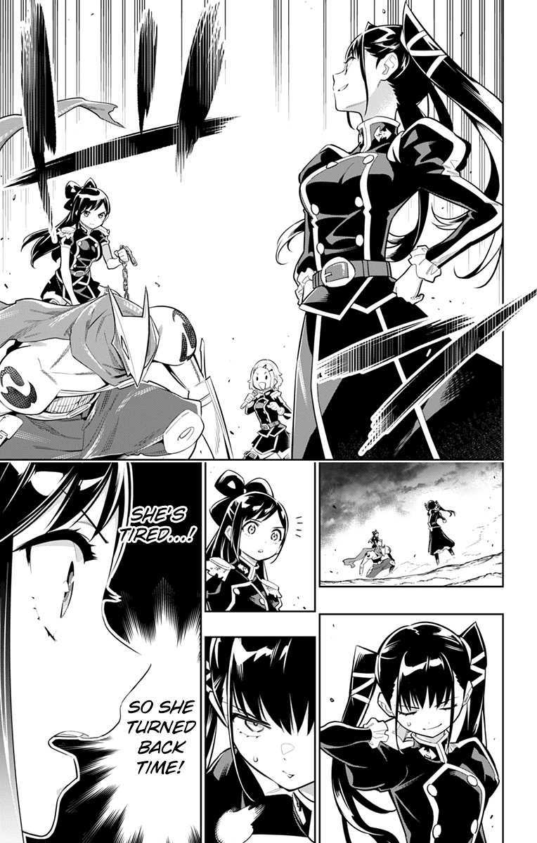 Slave of the Magic Capital's Elite Troops chapter 13 - page 17