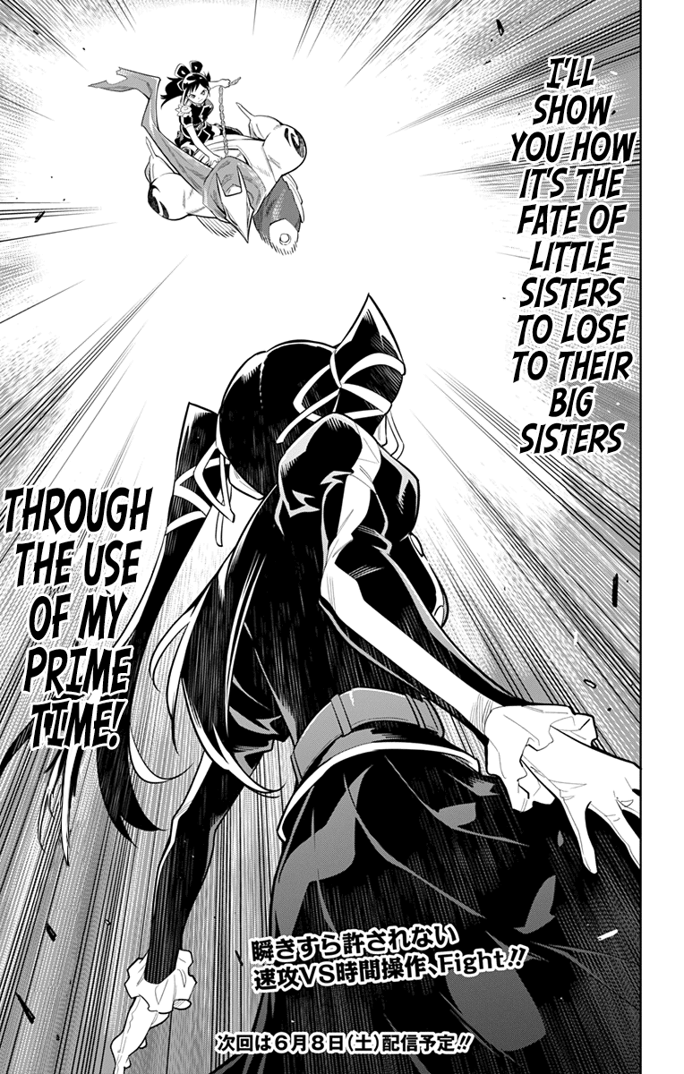 Slave of the Magic Capital's Elite Troops chapter 13 - page 19