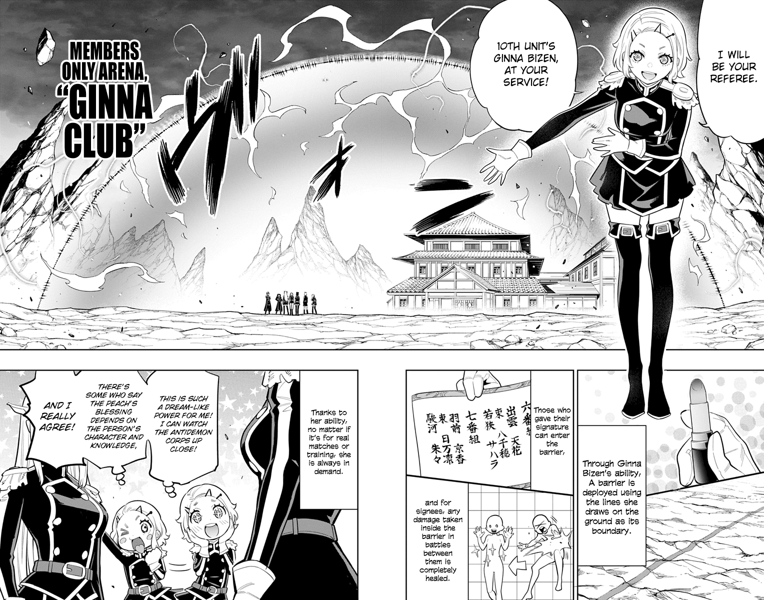 Slave of the Magic Capital's Elite Troops chapter 13 - page 7