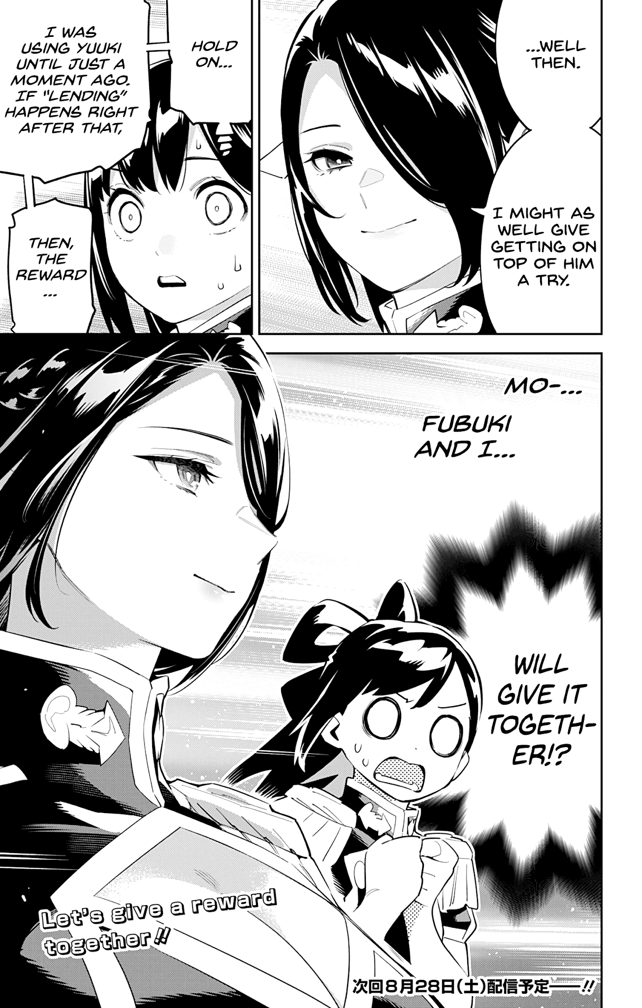 Slave of the Magic Capital's Elite Troops chapter 66 - page 11