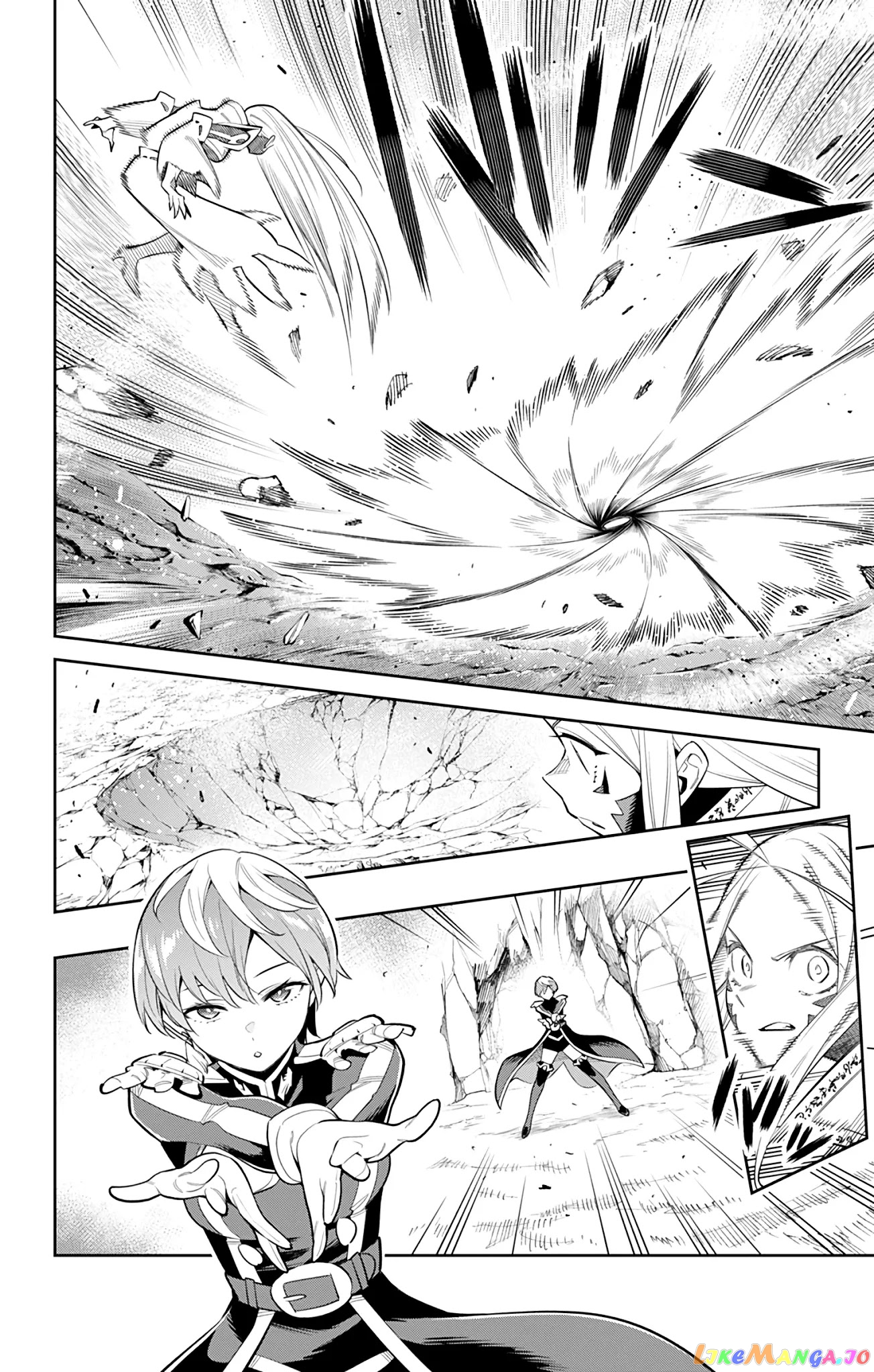 Slave of the Magic Capital's Elite Troops chapter 37 - page 14