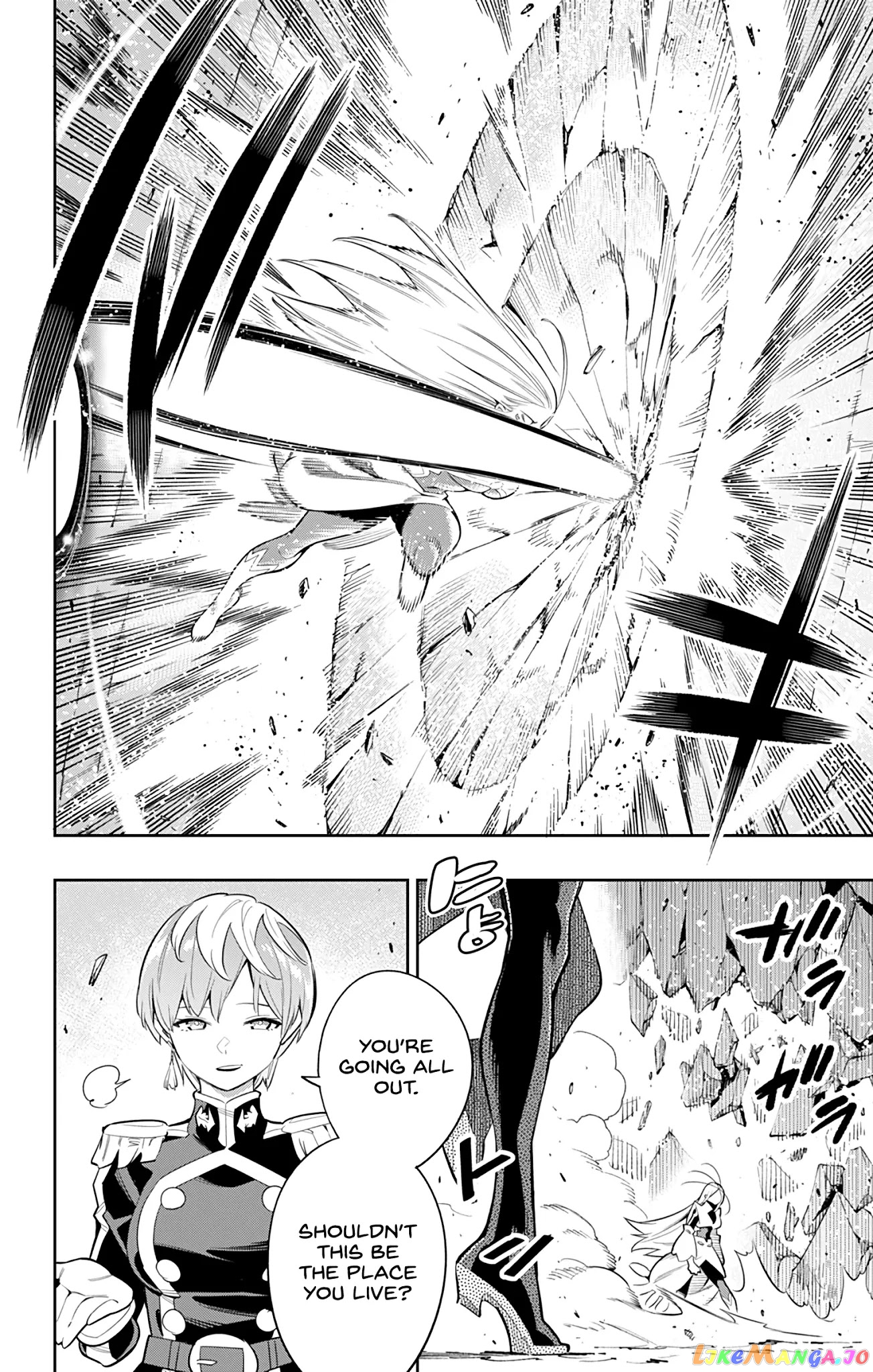 Slave of the Magic Capital's Elite Troops chapter 37 - page 20