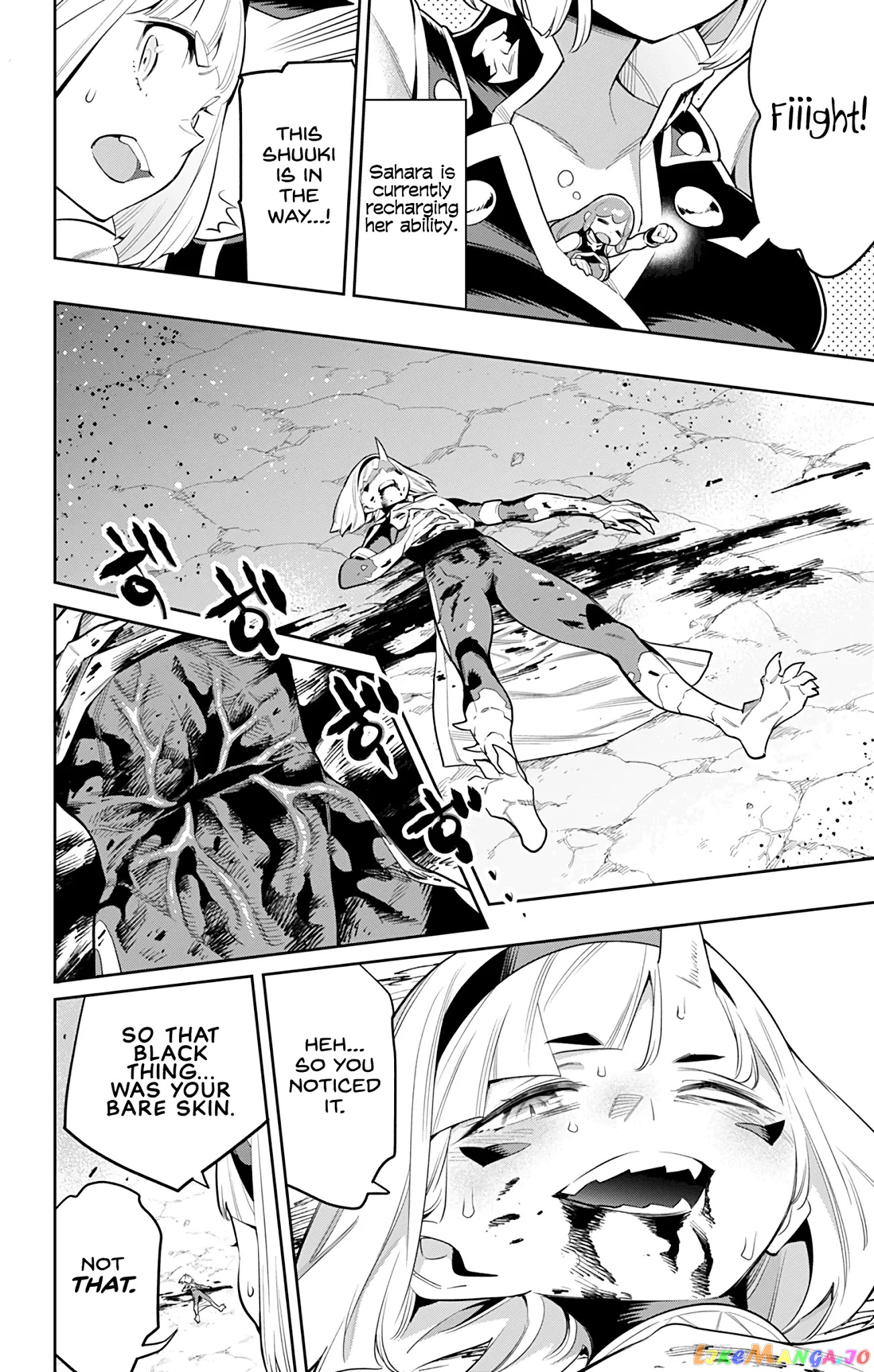 Slave of the Magic Capital's Elite Troops chapter 37 - page 4