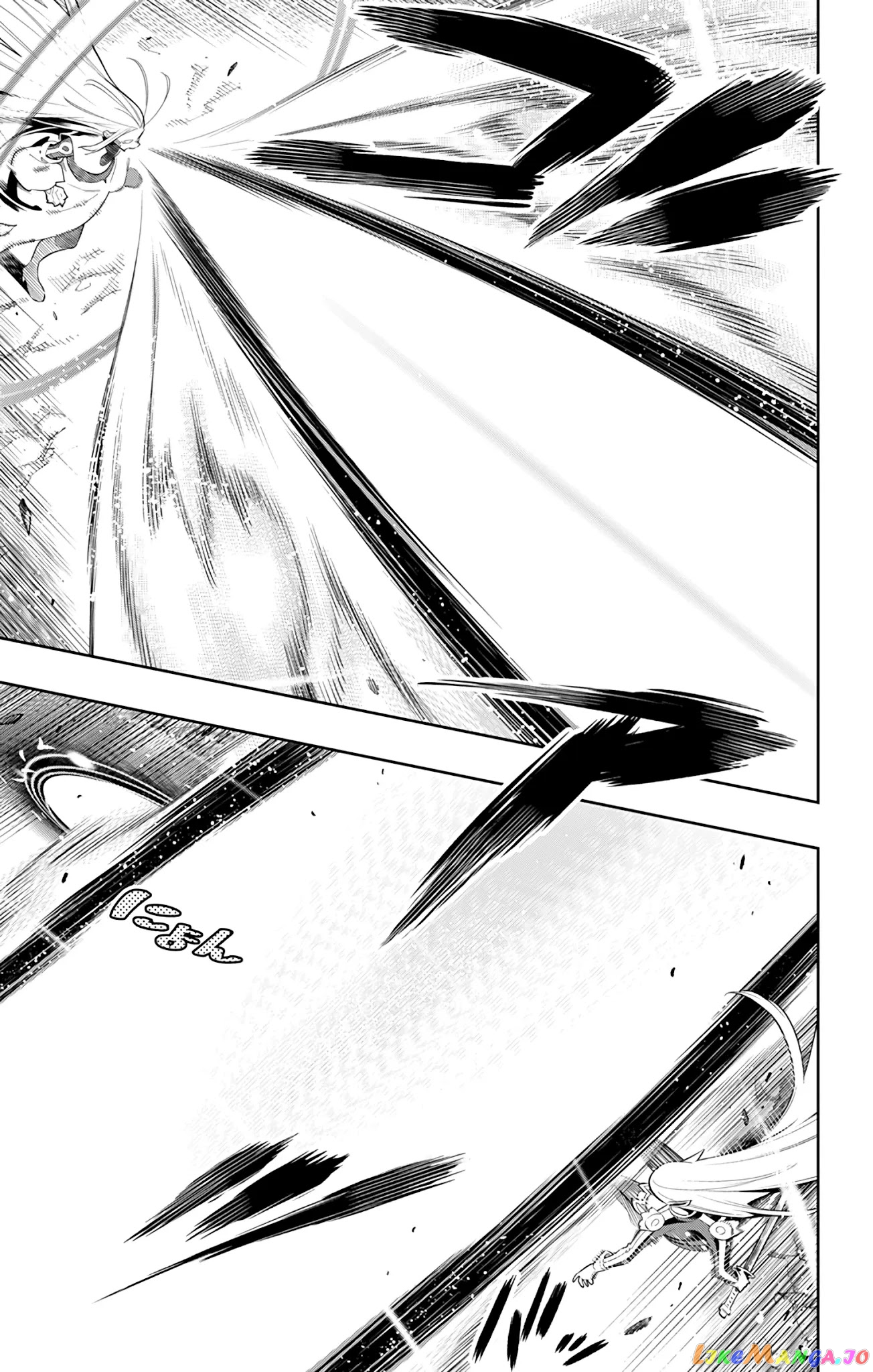 Slave of the Magic Capital's Elite Troops chapter 37 - page 7