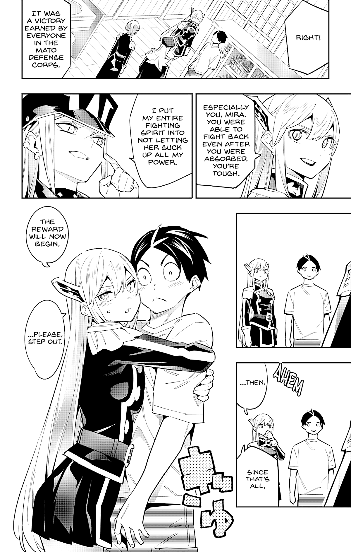 Slave of the Magic Capital's Elite Troops chapter 82 - page 6