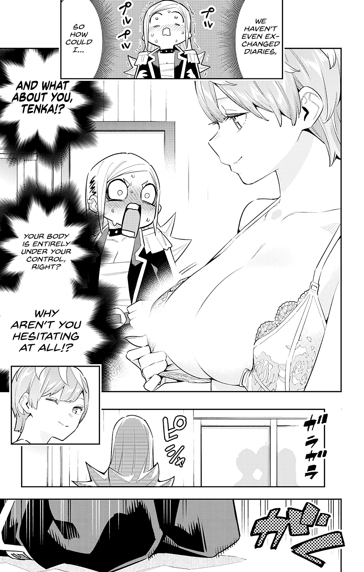 Slave of the Magic Capital's Elite Troops chapter 82 - page 9