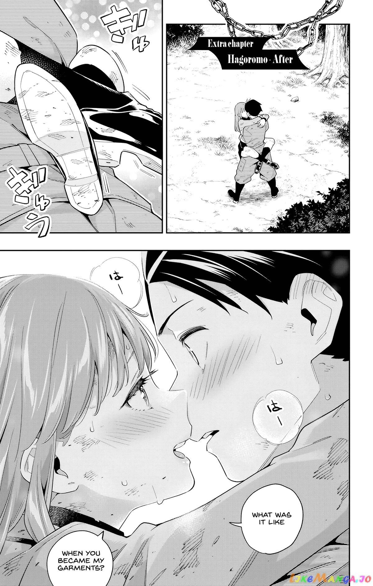 Slave of the Magic Capital's Elite Troops chapter 98.4 - page 1