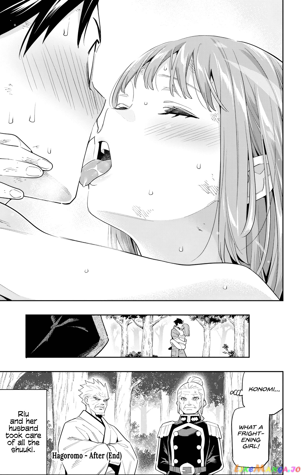 Slave of the Magic Capital's Elite Troops chapter 98.4 - page 5