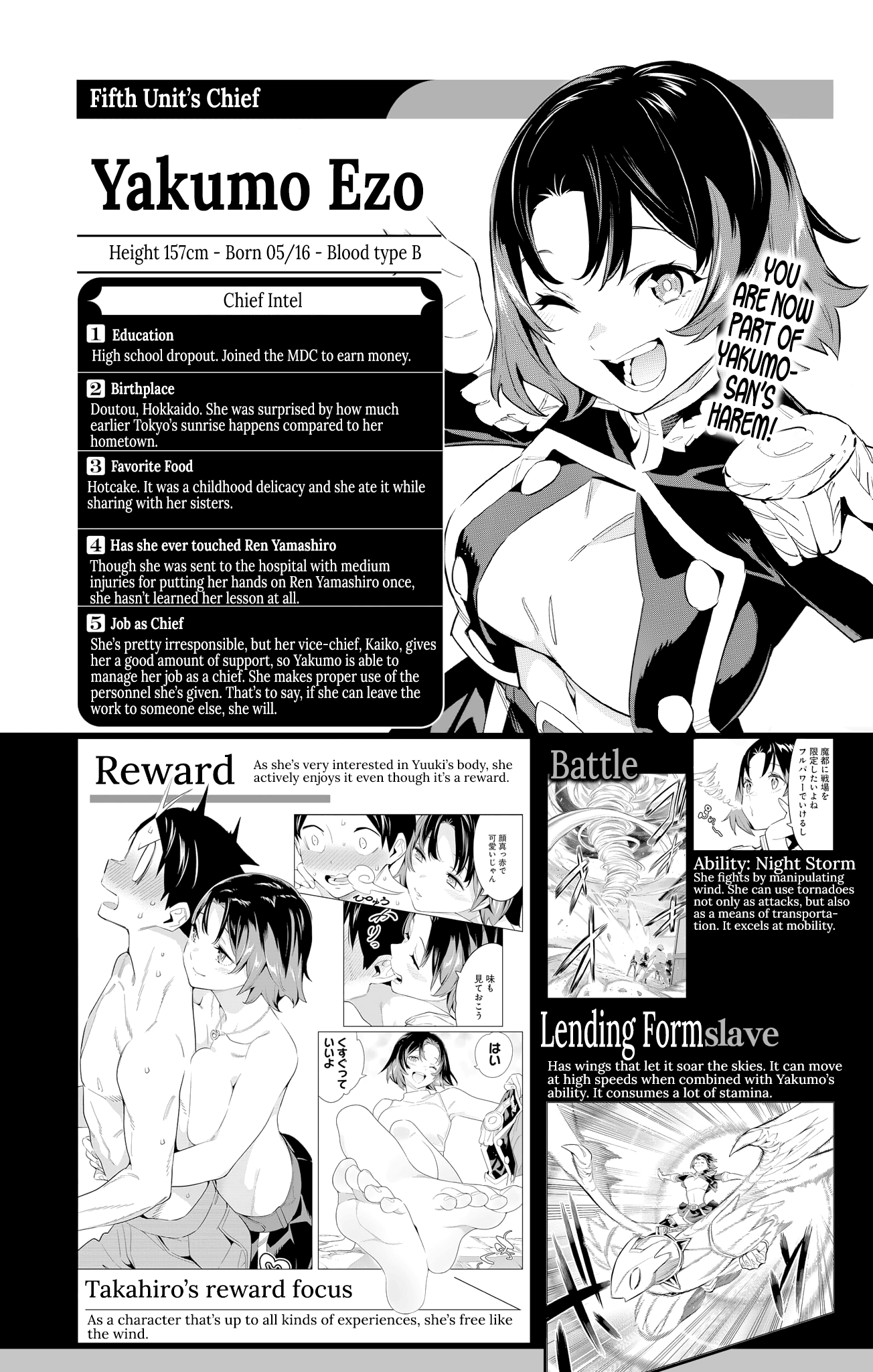 Slave of the Magic Capital's Elite Troops chapter 98.4 - page 8