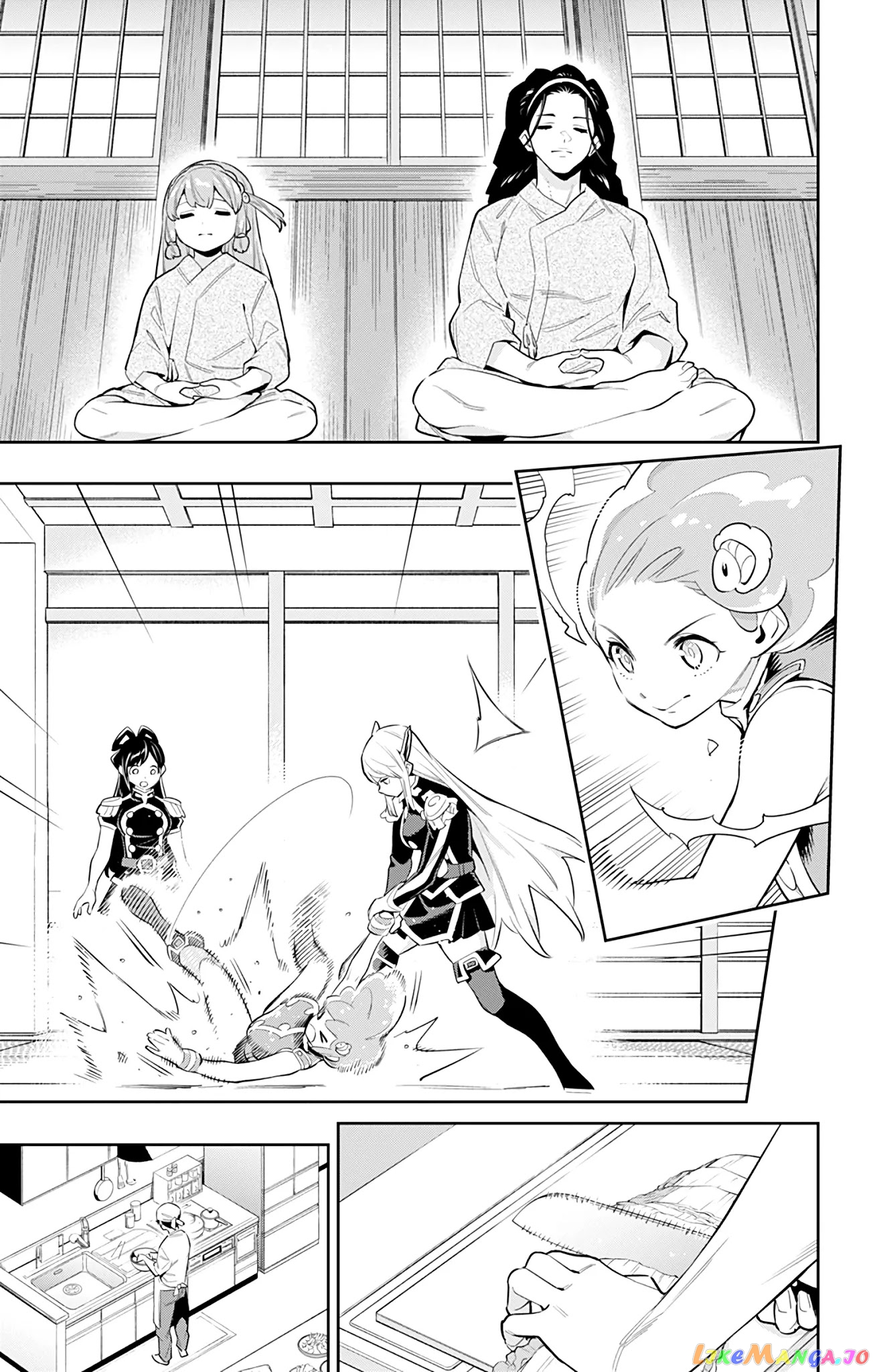 Slave of the Magic Capital's Elite Troops chapter 52 - page 14