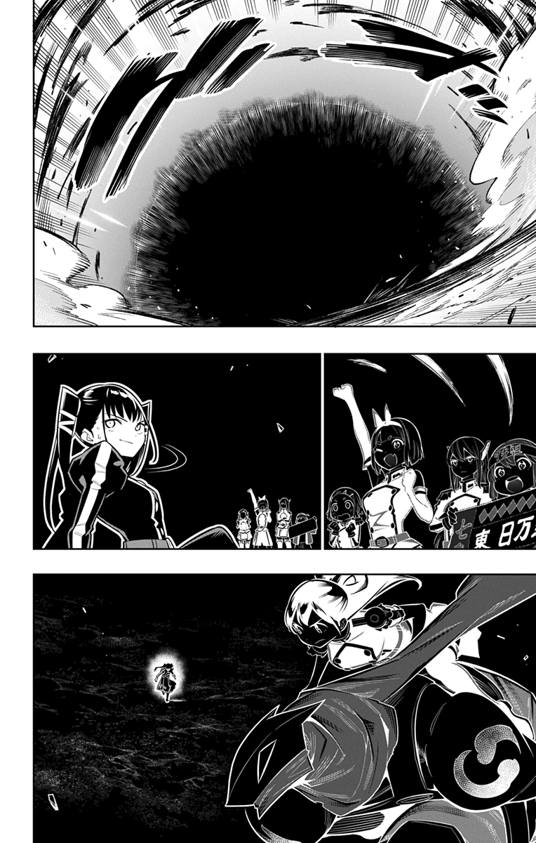Slave of the Magic Capital's Elite Troops chapter 14 - page 16
