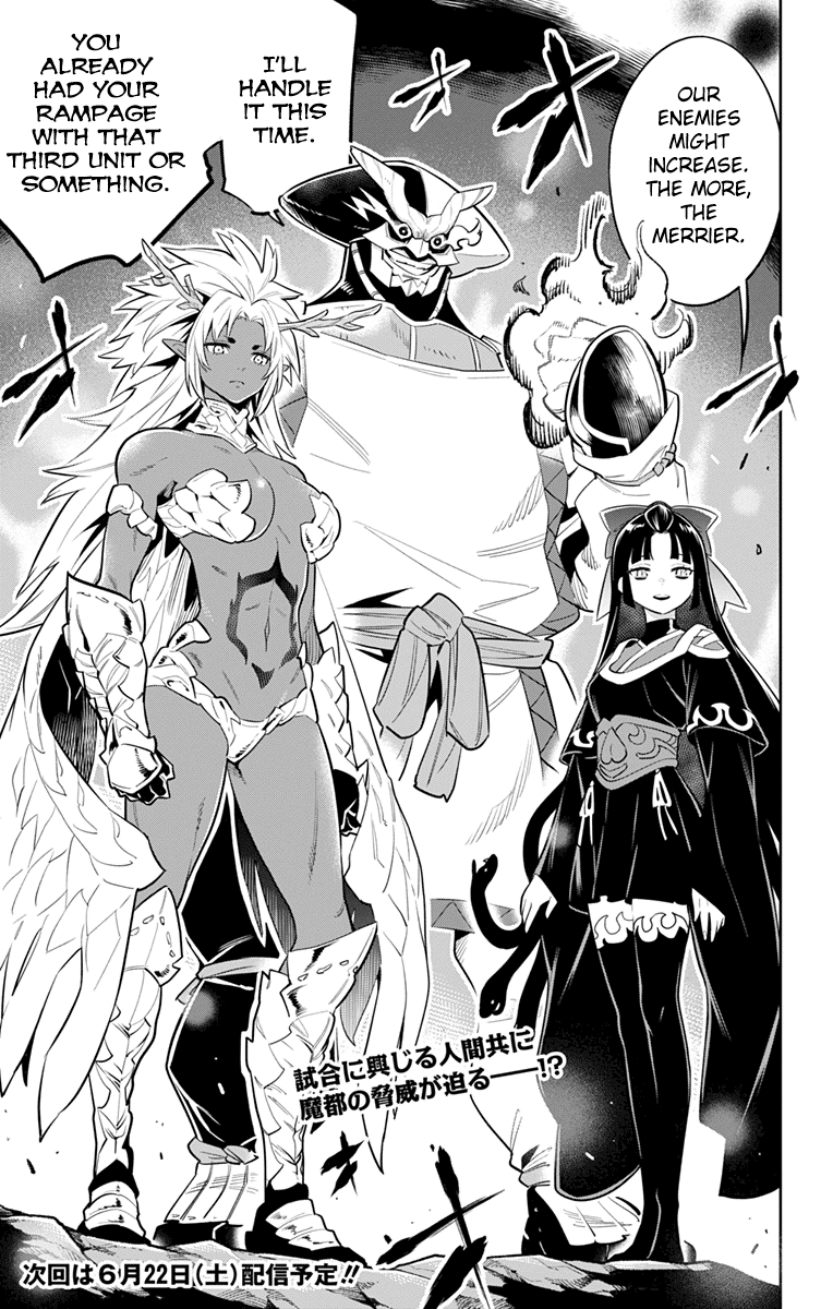 Slave of the Magic Capital's Elite Troops chapter 14 - page 21