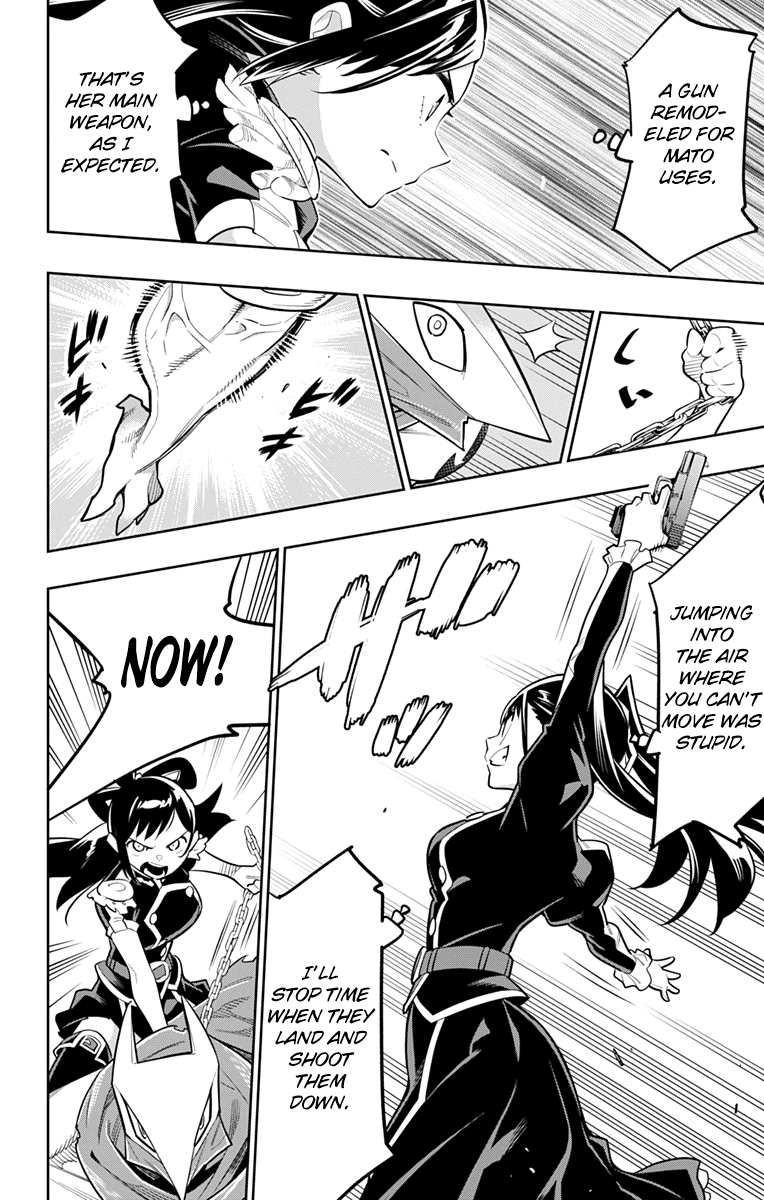 Slave of the Magic Capital's Elite Troops chapter 14 - page 4