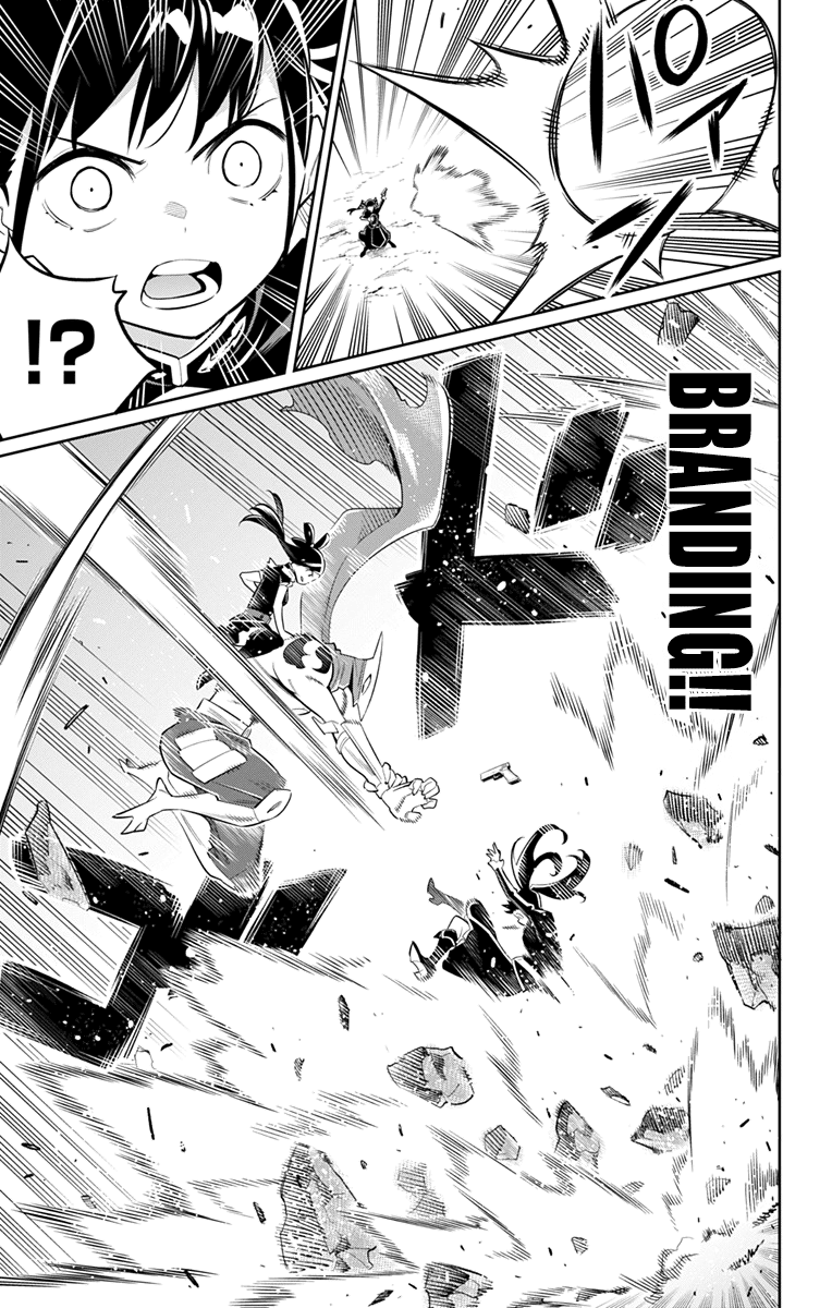 Slave of the Magic Capital's Elite Troops chapter 14 - page 5
